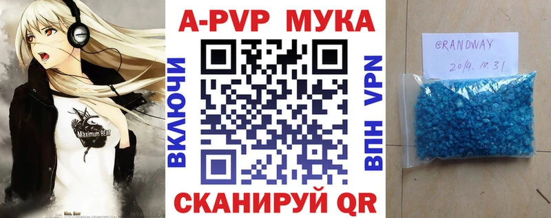 Наркотические вещества Протвино Псилоцибиновые грибы  Лсд 25  СК  Меф  ГАШ  МАРИХУАНА 