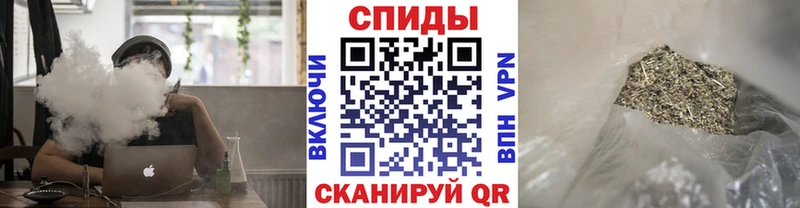 цены наркотик  Протвино  БУТИРАТ бутик 