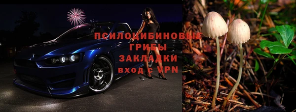 jwh Алексин