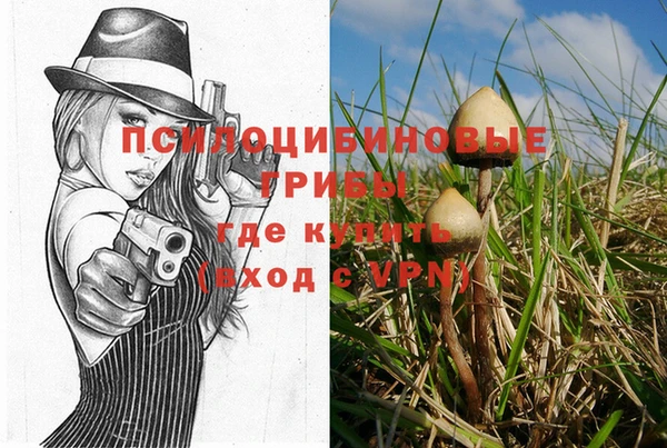 дистиллят марихуана Абдулино