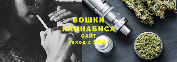 гашик Абаза