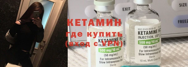 2c-b Алзамай