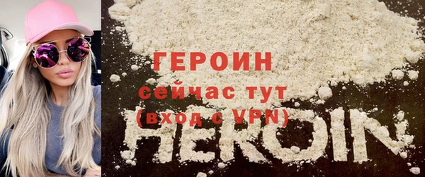 ECSTASY Арсеньев