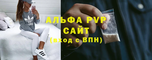 jwh Алексин