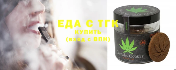 гашик Абаза