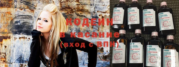 СК Абинск