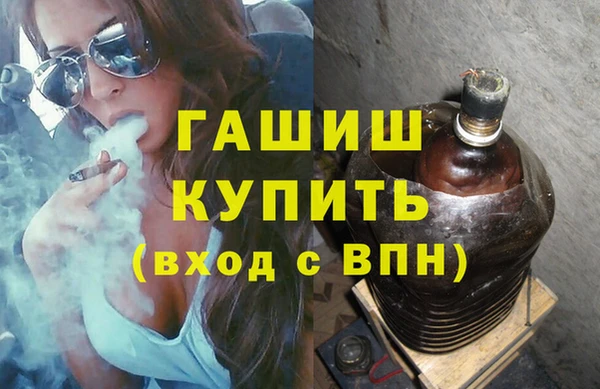 СК Абинск