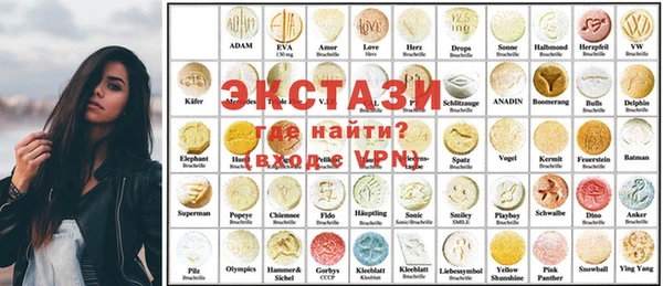 соль курить ск Аркадак