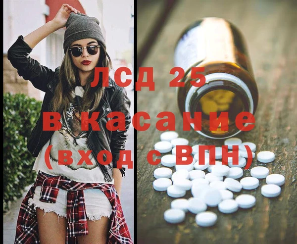 СК Абинск