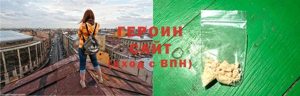 СК Абинск