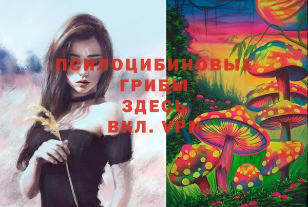 дистиллят марихуана Абдулино