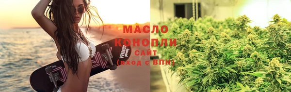 СК Абинск