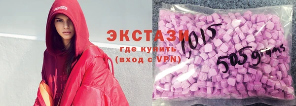 2c-b Алзамай