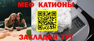 спиды Можга