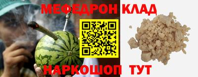 спиды Можга