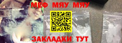 кокаин VHQ Моздок