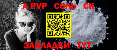кокаин VHQ Моздок