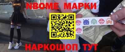 прущие крисы Можайск