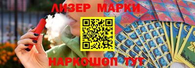 прущие крисы Можайск