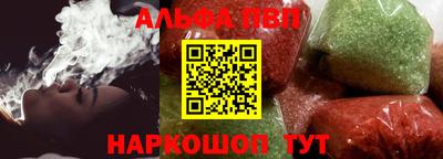 спиды Можга