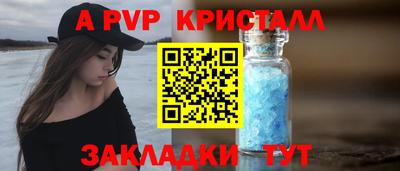 кокаин VHQ Моздок