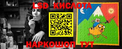 прущие крисы Можайск