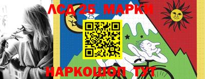 спиды Можга