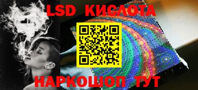 прущие крисы Можайск