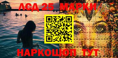 прущие крисы Можайск