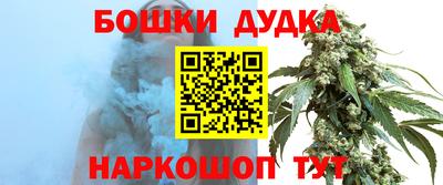 прущие крисы Можайск