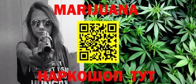 кокаин VHQ Моздок