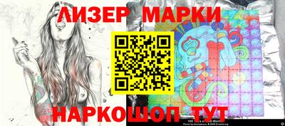 прущие крисы Можайск