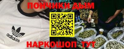 кокаин VHQ Моздок