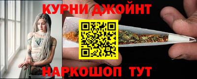 спиды Можга