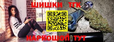 прущие крисы Можайск