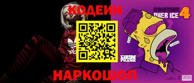 спиды Можга