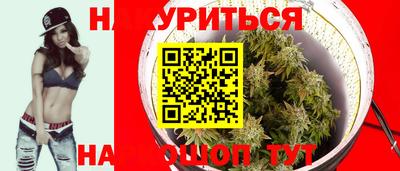 кокаин VHQ Моздок