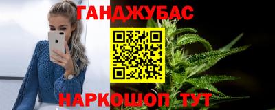 прущие крисы Можайск