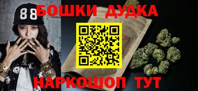 прущие крисы Можайск