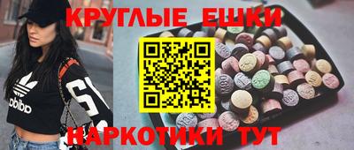 спиды Можга