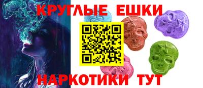 кокаин VHQ Моздок