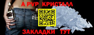 спиды Можга
