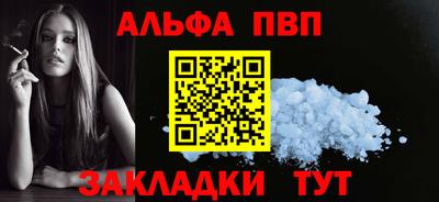 кокаин VHQ Моздок