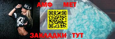 кокаин VHQ Моздок