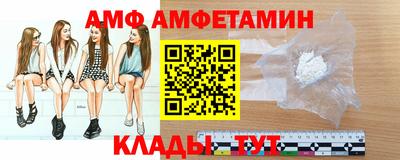 mdma Рыбинск