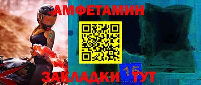 кокаин VHQ Моздок