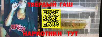спиды Можга