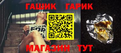 кокаин VHQ Моздок