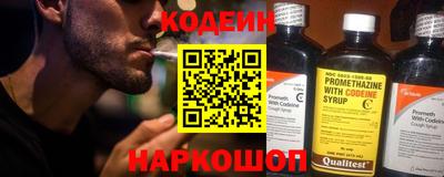 прущие крисы Можайск