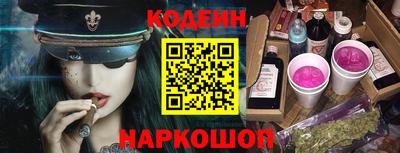 спиды Можга